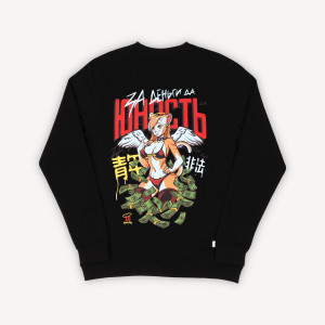 Свитшот облегченный ЮНОСТЬ™ «Furry Cat»