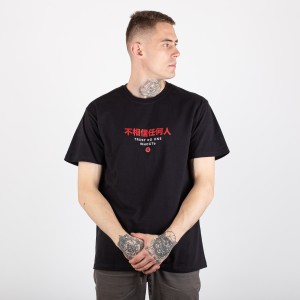 Футболка ЮНОСТЬ™ «Ложь» - Trust No One