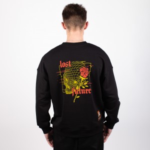 Свитшот ЮНОСТЬ™ «Lost Future»