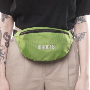 Поясная сумка ЮНОСТЬ™ «Юность» - рефлектив