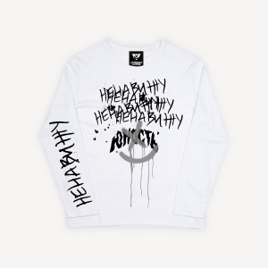 Лонгслив НЕНАВИЖУ ЮНОСТЬ «Ненавижу»