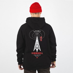 Худи реглан ЮНОСТЬ™ «Ложь» - Trust No One