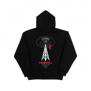 Худи реглан ЮНОСТЬ™ «Ложь» - Trust No One