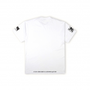 Футболка оверсайз ЮНОСТЬ™ «ЯСССССВД»